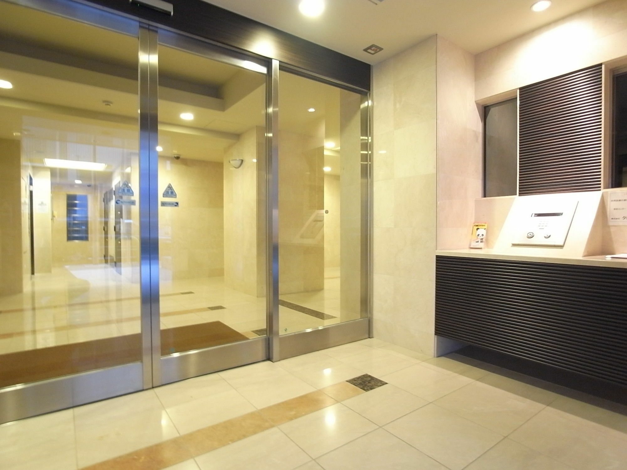 Apartamento Concieria Shiba Koen Tokio Exterior foto