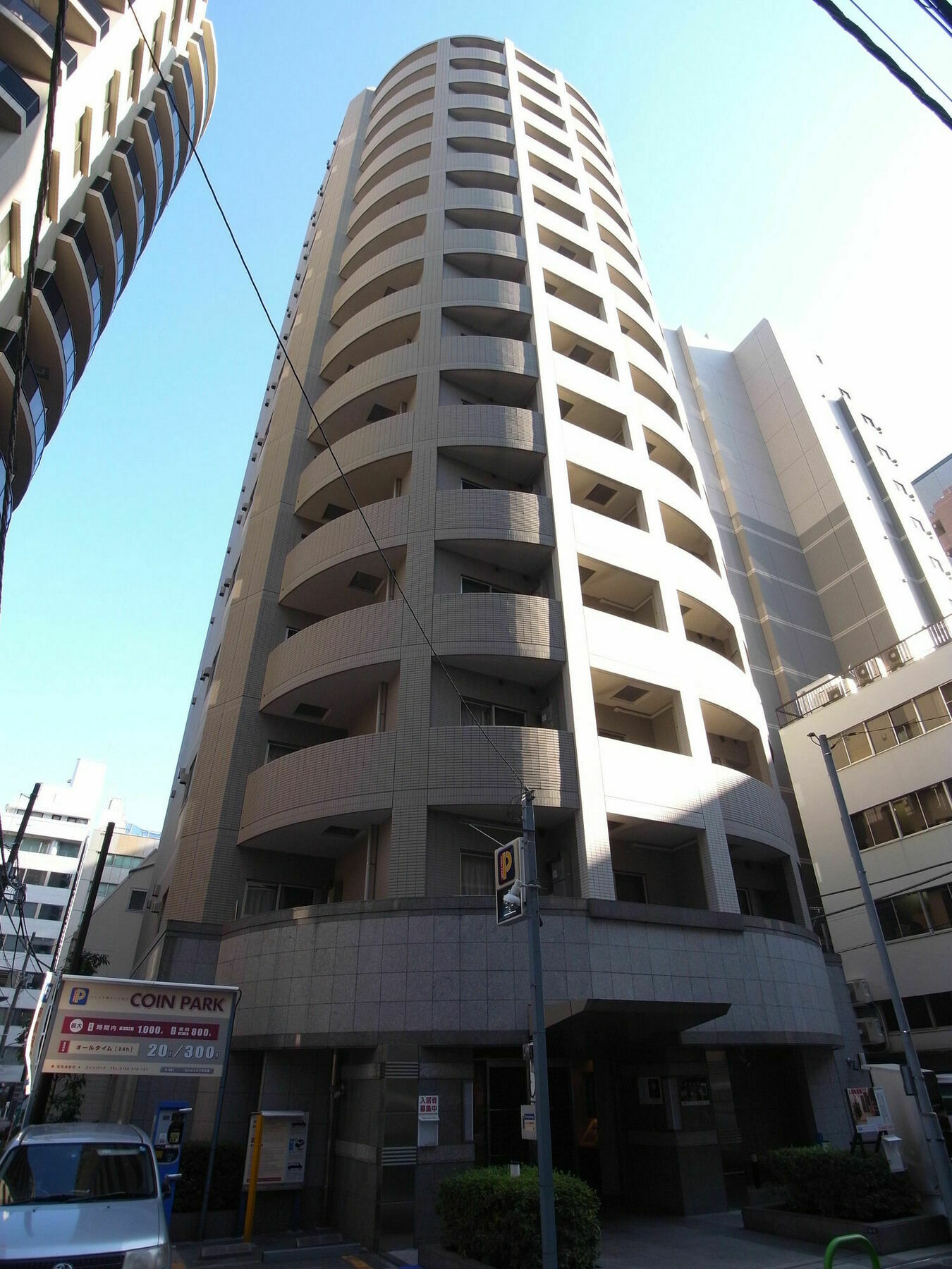Apartamento Concieria Shiba Koen Tokio Exterior foto